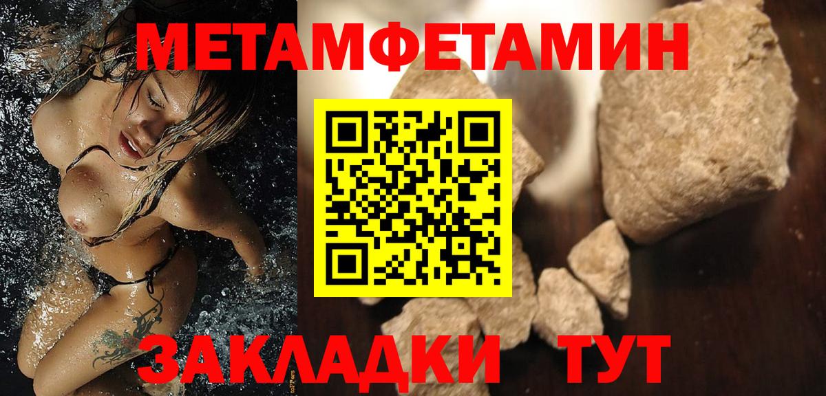 АМФ 98% Белореченск