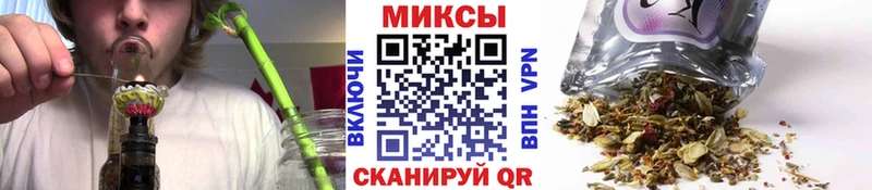Бутират GHB  даркнет сайт  Белореченск 
