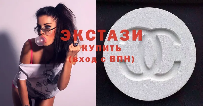 kraken зеркало  Белореченск  Ecstasy таблы 