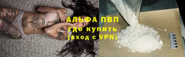 бутик Новокубанск