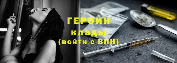 амф Новодвинск