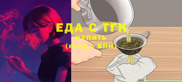 амф Новодвинск