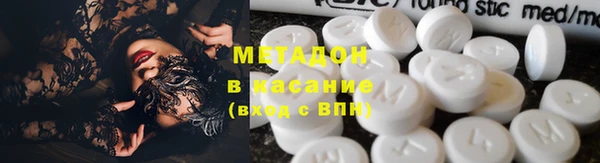 амф Новодвинск