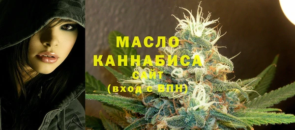 бутик Новокубанск