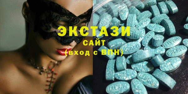 амф Новодвинск
