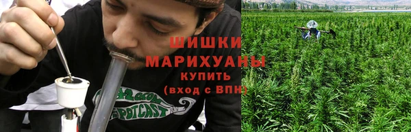 бутик Новокубанск