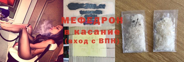 амф Новодвинск