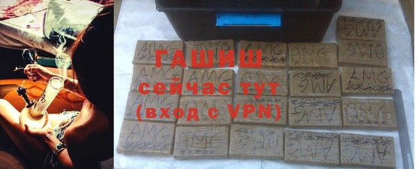 амф Новодвинск