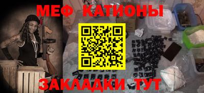 сатива Аргун