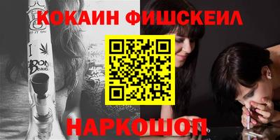 сатива Аргун