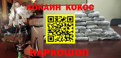 твердый Аргун