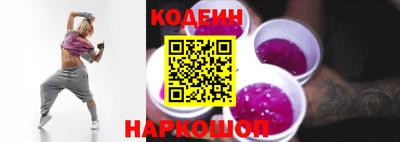 сатива Аргун