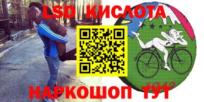 меф VHQ Апшеронск