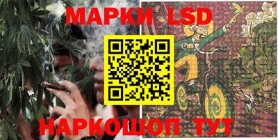 меф VHQ Апшеронск