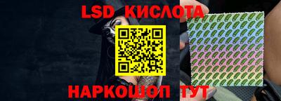 сатива Аргун