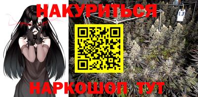 кокаин премиум Апрелевка