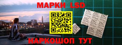 COCAINE Волжск