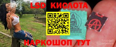 a pvp Апрелевка