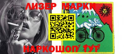 мяу мяу кристалл Апшеронск