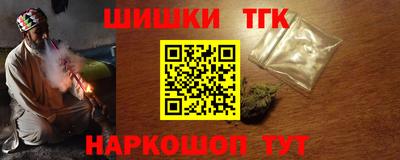сатива Аргун