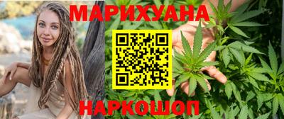 меф VHQ Апшеронск
