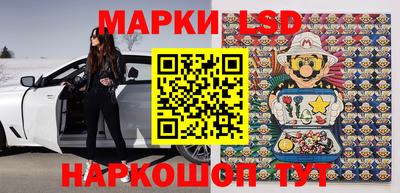 мяу мяу кристалл Апшеронск