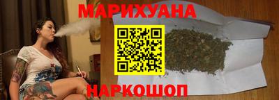 меф VHQ Апшеронск