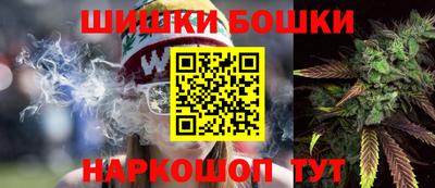 кокаин премиум Апрелевка