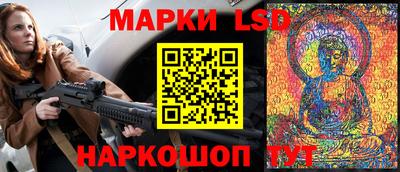 сатива Аргун