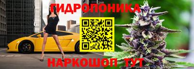 эйфоретик Азнакаево
