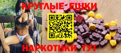 твердый Аргун