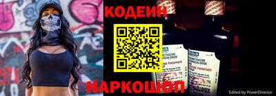 кокаин премиум Апрелевка