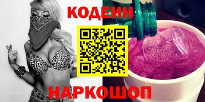 сатива Аргун