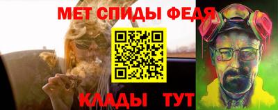 a pvp Апрелевка