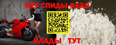 твердый Аргун