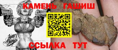 кокаин премиум Апрелевка