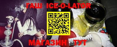 твердый Аргун