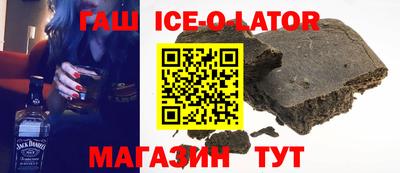 твердый Аргун