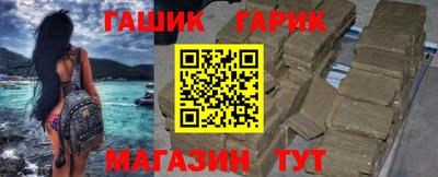 твердый Аргун