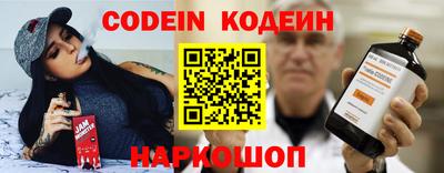 твердый Аргун