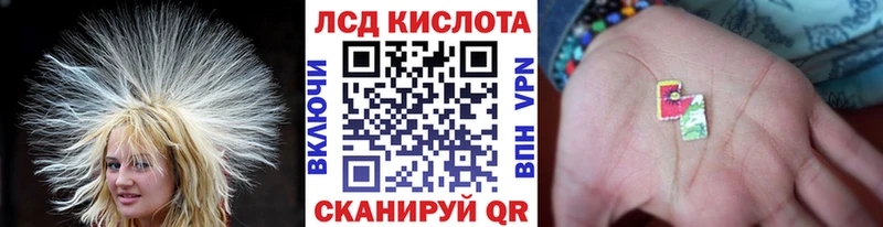 Марки N-bome 1,5мг  Белореченск 