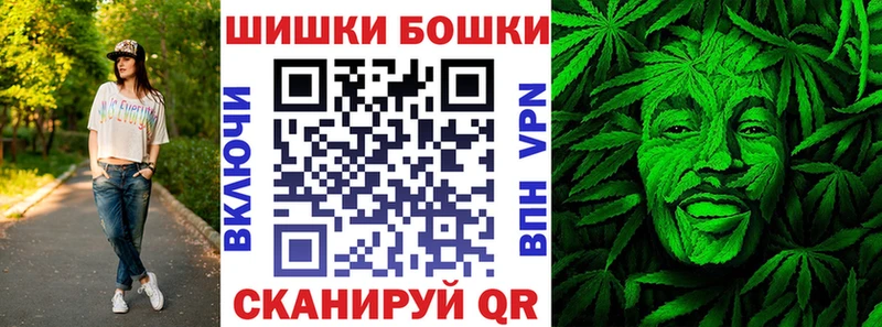 МАРИХУАНА OG Kush  Белореченск 